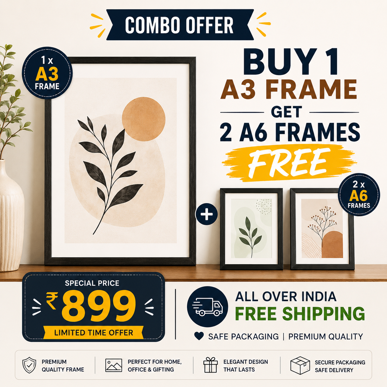 1 + 2 FRAME COMBO